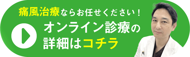 医薬品の力が必要不可欠