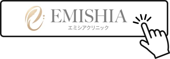 医薬品の力が必要不可欠